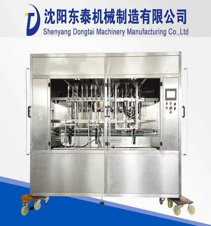 做過(guò)路過(guò)不要錯(cuò)過(guò)了，新款食用油灌裝機(jī)竟然還有這個(gè)特效